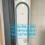 LG에어컨 FNQ167VCMW 스탠드 벽걸이 에어컨 냉매 충전 실외기 누설흔 서비스센터