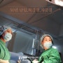 임신을 축하합니다.평택 난소기능저하 시험관(IVF)임신.아산난임 인공(IUI)임신.오산난임 배란유도자연임신[30년난임 심현남동탄제일산부인과.복강경.자궁경]나팔관조영술검사수면마취가능