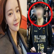 황정음 농구스타 A씨 열애 7살 연하 누구 얼굴 사진