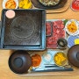 대전 복합터미널 맛집, 용전동 일본가정식 데이트 추천: 돈돈 용전점