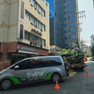 오산시준설차 하수관로준설 기름때제거 준설차 처리업체