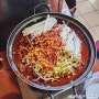 신당동 매운 닭발, 즉석떡볶이 우정