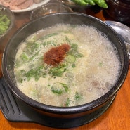 선릉역 맛집 농민백암순대 점심메뉴 순대만 먹기