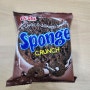 필리핀 품절템 과자 오이시 스폰지 sponge