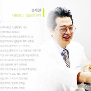 임플란트 식립 후 음주, 흡연 언제부터 가능한지 알려드립니다