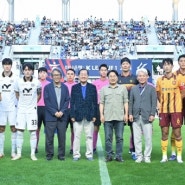 K리그1 24라운드 대구FC와 광주FC 경기
