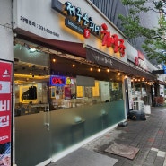 광주상무 24시간 국밥 맛집 제주은희네해장국 가성비 메뉴, 무료 주차장