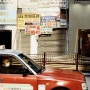 [로모그래피/매거진] 홍콩의 필름 애호가 Cato의 로모크롬 컬러 '92 Sun-kissed 35 mm 필름 첫인상