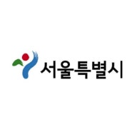 [서울시] 여름방학을 위한 서울시 문화행사