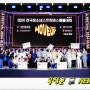 제4회 전국청소년 스트릿댄스 배틀대회 ‘Move Up(舞法)’ 성황… 우승 10bilion팀