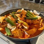 [염창] 매콤하고 쫄깃한 토종닭 맛집 '유림 닭도리탕'