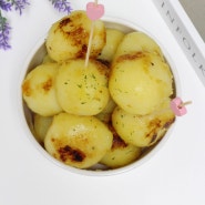휴게소 알감자 버터구이 만들기, 휴게소 감자, 간단 간식, 알감자 요리