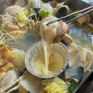구의동 조개찜 맛집 철판 한가득 신선한 해산물과 산낙지 찌마기