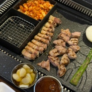 수원역 삼겹살맛집 , 주차가능 고기구워주는 쏘삼208 수원역점