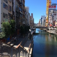 8월의 오사카 여름 날씨 3박4일 여행 후기