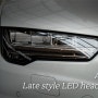 아우디 A7 신형개조 전기형 차량 전면부에 아름다움으로 화려함을 더해줄 2016년 이후 후기형 스타일 LED 헤드라이트를 만나보세요