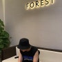[다낭 내돈내산] 미케비치 마사지 스파 추천 : 포레스트 스파(DANANG FOREST MASSAGE) Đà Nẵng Forest Massage