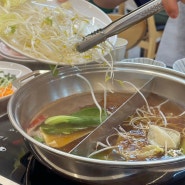 초월 맛집 편편집 샤브샤브 무한리필 편백찜