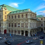 오스트리아 비엔나 클래식 공연 특별한 여행코스 종류 예약 티켓 가격