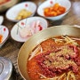 경주 함양집 보불로점 한우물회 내돈내산 맛집 추천