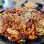 홍천 연봉 돗가비 불쭈꾸미~ 가성비와 맛 괜찮은 불쭈덮밥 한끼 식사로 굿~