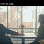 우연일까 1회 채종협 김소현 첫사랑 로맨스 8부작 ott 출연진 월화드라마