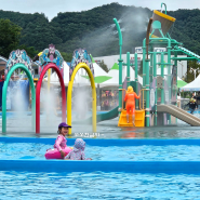 청주근교 충북혁신도시 물놀이장 수영장 입장료 준비물 리스트 4살 7살 아이와 다녀왔어요