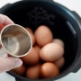 전기 압력 밥솥 맥반석 구운 계란 만들기