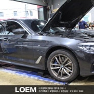 BMW g바디 5시리즈 엔진 경고등 퍼지밸브 교체 등속조인트 / 패드 교환 로엠모터스 대구수입차정비