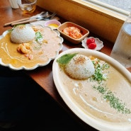 [부산, 화명동 맛집] 카레가 맛있는 집! 수제 일본식 카레! 정갈한 한 상! 무늬카레