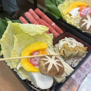 광주 첨단 샤브샤브 맛집 시리단길 규슈