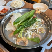 의왕 백운호수 맛집 정원칼국수 손만두전골 주차 완비