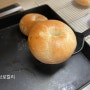 빵반죽 베이글빵 집에서 대파빵 만들기 손반죽 홈베이킹 재료 레시피 대파요리