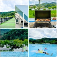 대전 근교 글램핑 당일치기 야외 바베큐 공주 글램핑 수영장 여행 히어위고