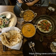 삼성 코엑스맛집 아그라 코엑스점 프리미엄세트 후기