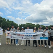 금산군 정신건강 복지센터 번개탄 안전사용 캠페인