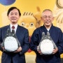 일본이 자랑하는 '지브리 브랜드'를 단번에 세계 시장으로! 지브리 인수한 닛폰TV의 3가지 노림수와 중소기업 지브리의 생존전략 - 프레지던트 온라인 (2024년 7월 22일)