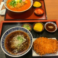 대전 복합터미널 숨은 찐 맛집 멘타로!