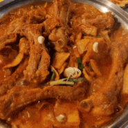 [맛집] 관저동 갈비 | 관저동 맛집 한신우동 관저점