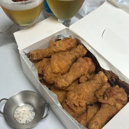 하계역 맛집 치킨이 맛있었던 180도 세이브존 노원점