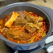 수유역 매운 음식 맛집 신사랑매운갈비찜 포장 후기