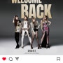 2NE1, 15주년 기념 완전체 컴백: K-pop 레전드의 귀환