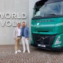 [물류매거진] 볼보트럭, 이탈리아 라누티그룹에 ‘볼보 FH 에어로’ 1,500대 공급