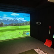 QED 스크린 골프 연습장 프로젝터 클리닝