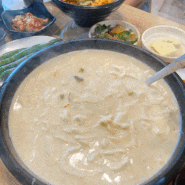 <부천/역곡> 들깨랑보리보리 : 들깨칼제비와 보리밥 찐 맛집 추천