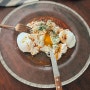 그릭요거트 savory 버전, 츨브르/실비르cilbir 레시피, 터키시 에그Turkish eggs 만들기