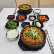 순천 서면 맛집 내조국국밥 소고기 국밥 속 풀리는 해장국