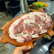 경주 | 알찬뒷고기, 동천동 로컬 뒷고기 맛집