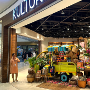 필리핀 마닐라 여행 SM몰오브아시아 기념품 쇼핑 쿨트라 KULTURA