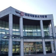 9월 동행축제 라이브커머스에 참여할 인천 소상공인 모집